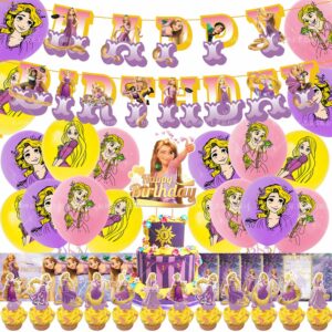 Tangled Theme Party Decorations Supplies Princess Birthday Party Tableware (pink) – Balloons-18pcs