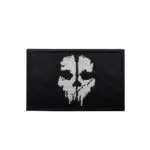 Call Of Duty Ghost Mask Embroidery Fabric Patch Velcro Morale Badge, Back Hand Fabric Patch